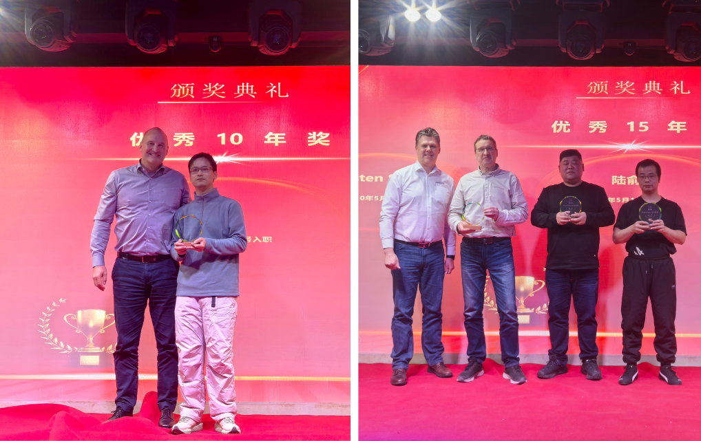 Ehrung von Mitarbeitenden für 10 und 15 Jahre Betriebszugehörigkeit bei der esmo China Preisverleihung in Shanghai.
